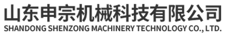 電動(dòng)螺旋壓力機(jī)「廠(chǎng)家直銷(xiāo)」模鍛設(shè)備「價(jià)格優(yōu)惠」